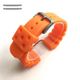 Orange Diver's Style 20mm Rubber Strap Replacement Watch Band #4504
