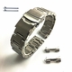 Steel & Silicone Replacement Watch Band Fits E168-A14ST09 Citizen BN0166-01L