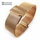 Pulsar Compatible Rose Gold Steel Metal Adjustable Mesh Bracelet Watch Band Strap Double Locking #5028