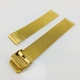 Emporio Armani Compatible Steel Metal Adjustable Mesh Bracelet Watch Band Strap Double Lock Clasp Gold #5027