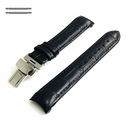 Seiko Compatible Black Curved End Croco Leather Replacement Watch Band Strap Butterfly Clasp #1541