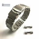 Seiko Compatible Metal Steel Brushed Curved End Watch Band #7006