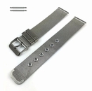 Seiko Compatible Stainless Steel Thin Mesh Replacement Watch Band Strap #5106