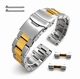Seiko Compatible Two Tone Brushed Metal Steel Curved End Watch Band #7010