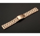 Pack of 2 Steel & Leather Rose Gold Replacement Watch Band Bulova 97A109 C477794