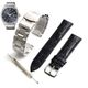 Steel and Leather Replacement Watch Band Fits Citizen BM7411-83H E111-S115833