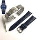 Steel & Leather Replacement Watch Band Strap For Seiko SRPH31 4R36-10A0 SRPH31K1