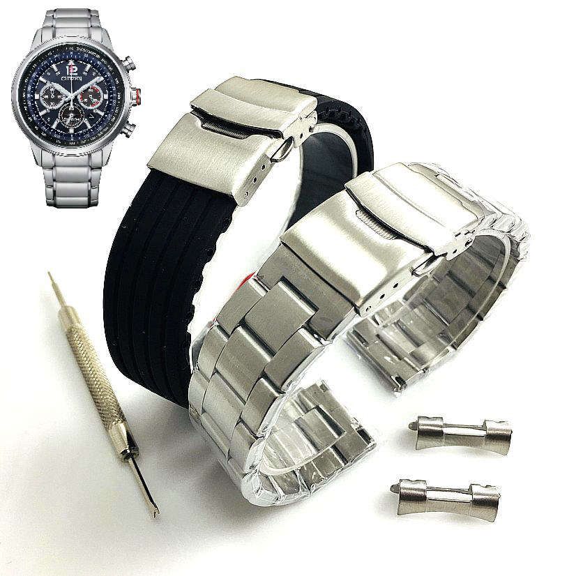 Awesome Cheap Stainless Steel 20 mm Watch Band BM6730-56L_K0037015 main image 1
