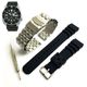 Steel & Silicone Replacement Watch Band Strap Seiko SRPE05 4R36-06Z0 SRPE05K1 J1