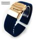 Tommy Hilfiger Compatible Blue Rubber Silicone Watch Band Strap Rose Gold Double Locking Clasp #4015RG