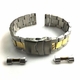 Two Tone Brushed Metal Steel Curved End Replacement 20mm Watch Band #7010