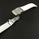 White Silicone 18mm Replacement Watch Band Strap Double Locking Clasp #4434