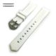 White Silicone 26mm Replacement Watch Band Strap #4412