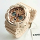 Women's Casio G-Shock Pink Ana-Digi Watch GMAS120MF-4A GMAS120MF-4ACR