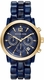 Women's Michael Kors Audrina Chronograph Glitz Watch MK6236