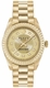 Women's Philipp Plein Queen Supreme Champagne Dial Steel Band Watch PW7FA0526