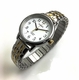 Women's Timex Easy Reader 12mm Stainless Steel Band Watch T2P298