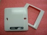 Avea Compact Single Door Proximity Reader System