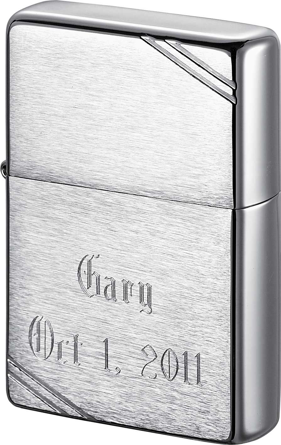 Vintage Brushed Zippo Lighter Personalized wFree Engraving