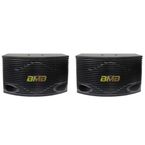 bmb-csn-300-300w-8-3-way-