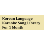 Korean Songs Monthly Download
