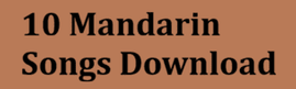 Mandarin Karaoke Song Library Download for 10 Songs