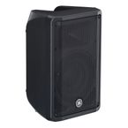 onabeking80 様　YAMAHA CBR10 Amazon.com: YAMAHA CBR10 10-inch 700W Passive Speaker, Black