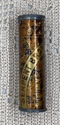 Vintage Serpent Needle Dispenser Case