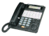thumbnail interactive-video image 1 of Panasonic KX-T7433 24-Button Digital Speakerphone – Refurbished, Black, Office PBX 1 of 5