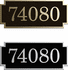 Custom Horizontal Inset Address Plaque