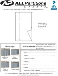 Alcove Blank Form