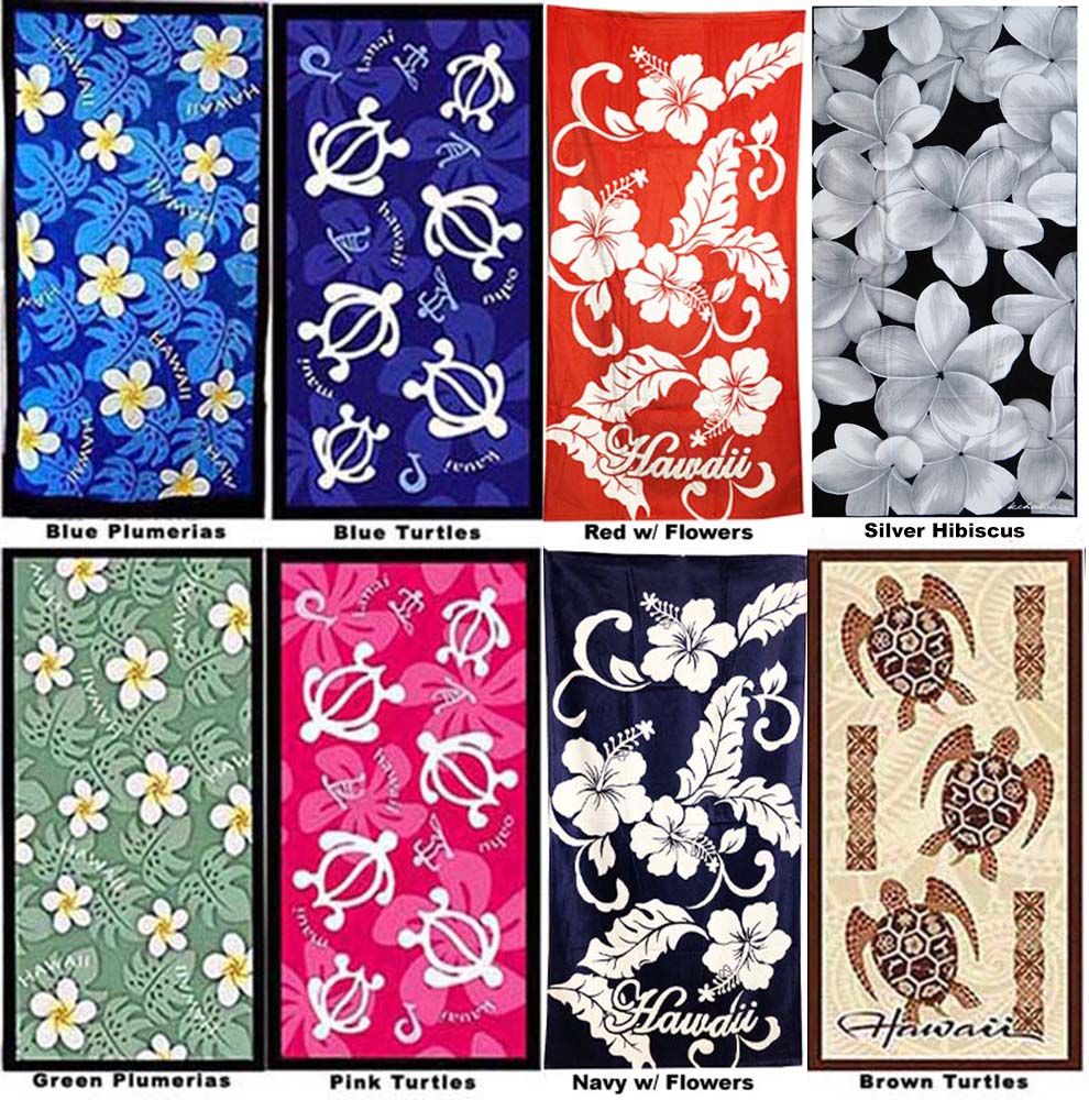 Beach Towels, 60" x 30"