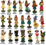 Mini Dashboard Hula Dolls