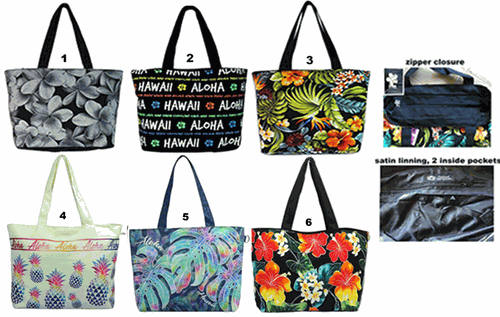 Hawaiian Large Tote Bags