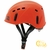 Kong WOW Kids Helmet