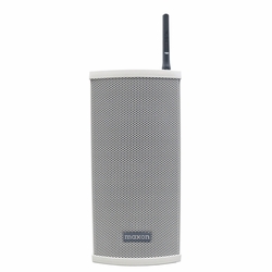 Maxon MDS-1400 10W UHF Rectangle Speaker with Wall Plug