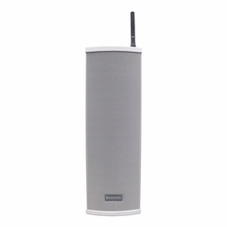 Maxon MDS-2100 20W VHF Rectangle Speaker with Wall Plug
