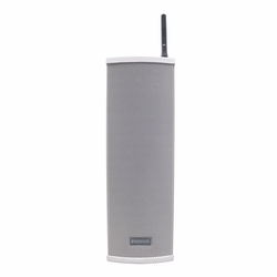 Maxon MDS-2400 20W UHF Rectangle Speaker with Wall Plug