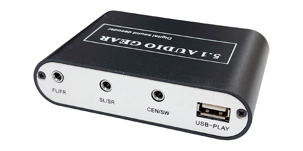 Digital Optical Coax S/PDIF Audio To 5.1 Analog Surround Sound Decoder