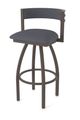 Artemis Swivel Stool