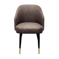 Bucket Seat Club Chair