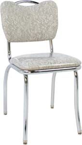 Plain Handle Diner Chair