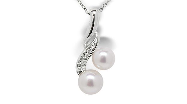 Bellini a Japanese Akoya Cultured Pearl Pendant