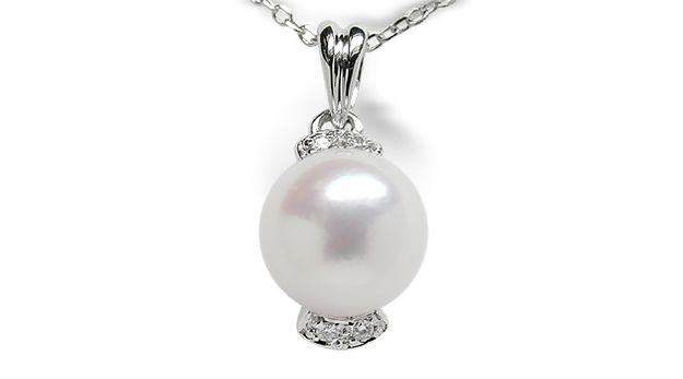 Dena a Japanese Akoya Cultured Pearl Pendant