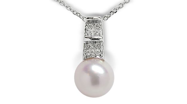 Donae a Japanese Akoya Cultured Pearl Pendant