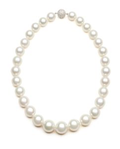 GIA Certified 11.9mm x 16.00mm South Sea Cultured Pearl Necklace