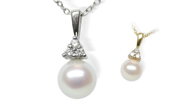 Little Princess Japanese Akoya Pearl Pendant