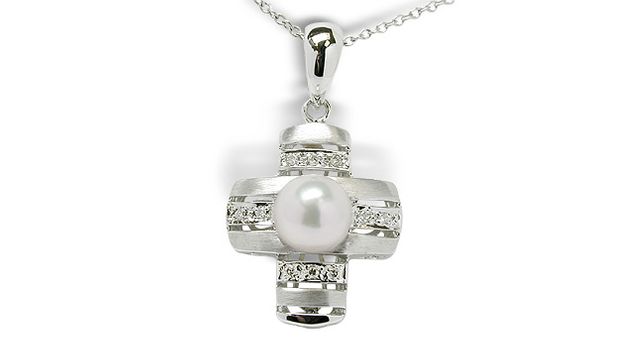 Shine a Japanese Akoya Cultured Pearl Pendant