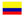 Colombian Food
