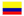 Colombian Recipes | Recetas Colombianas